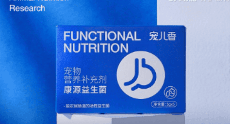 Guarding cats’ gastrointestinal health: the functions and advantages of pet-friendly probiotics Analysis