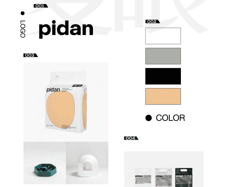 pidan: Philosopher and Aesthetician in Pet Brands