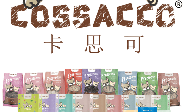 Casco pet food freeze-dried goat cheese Now online! 