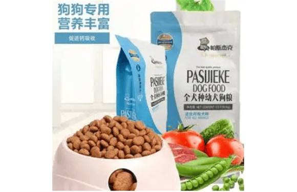 Is Pasjack dog food natural food?