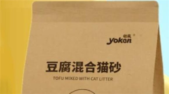 What kind of garbage does cat litter belong to? Yiqin bentonite sand 10kg 20 pounds of cat sand can easily solve the problem of cats going to the toilet