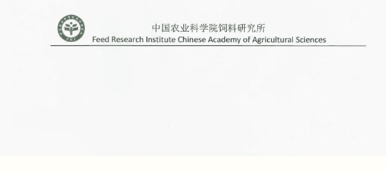 Youlang joins hands with the Chinese Academy of Agricultural Sciences | Create scientific and professional functional pet food