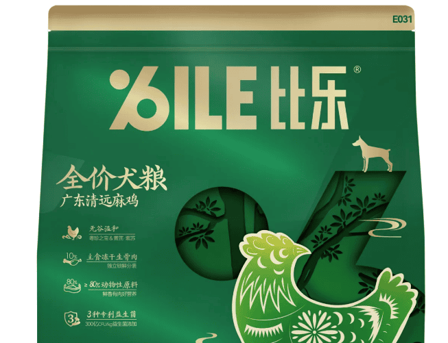 New arrival | Bile - [Food] series of new pet food