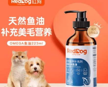 Red Dog Fish Oil: A must-have golden choice for pet health