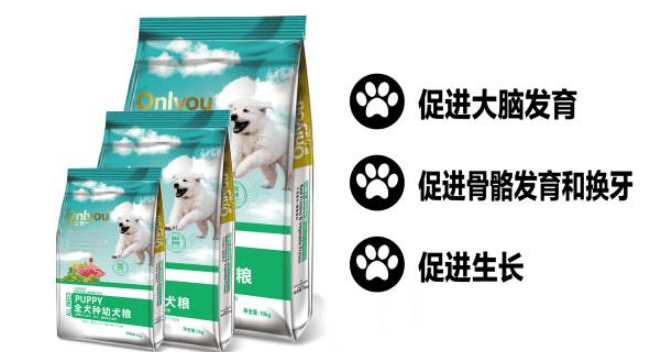 Ouliyou Excellent: From Europe - full range of double protein sports dog and cat food