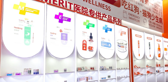 Red Dog debuted at the Shenzhen Pet Exhibition with its heavyweight new products, pushing the industry towards an era of refined pet nutrition management