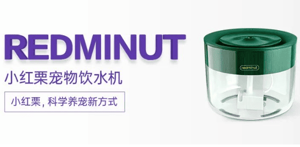 Designed Goods · Xiaohongli| Let the cat take the initiative to drink 250ml of water every day