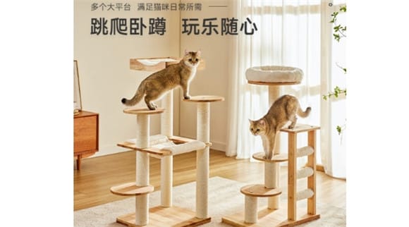 Beast Brand Cat Climbing Frame: An Exclusive Paradise for Kittens