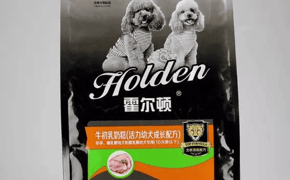 Holden pet food - family-like companionship, family-like care! 