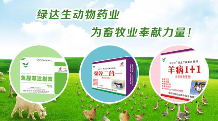 Recommendation of Ludasheng's new products—Mixed wilting and fast recovery