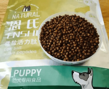  Which company is En's dog food?