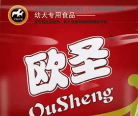 Where to buy Ou Sheng dog food