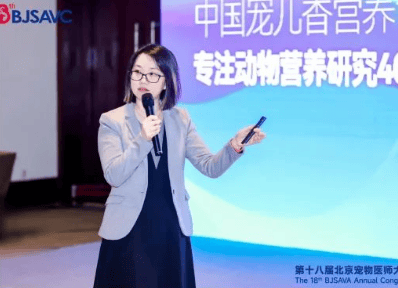 Open up new ideas in nutrition|Chong'er Xiang nutrition special event concluded successfully