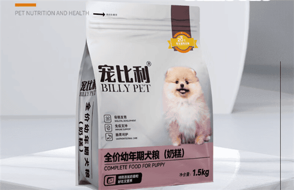  Is Pet Billy dog ​​food still nutritious if soaked in 100-degree water?