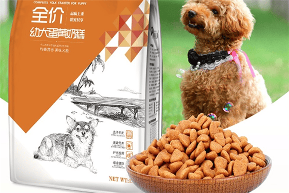  Can McBija dog food be eaten?