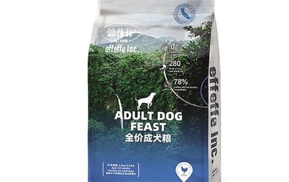 Aifeifei dog Food dosage