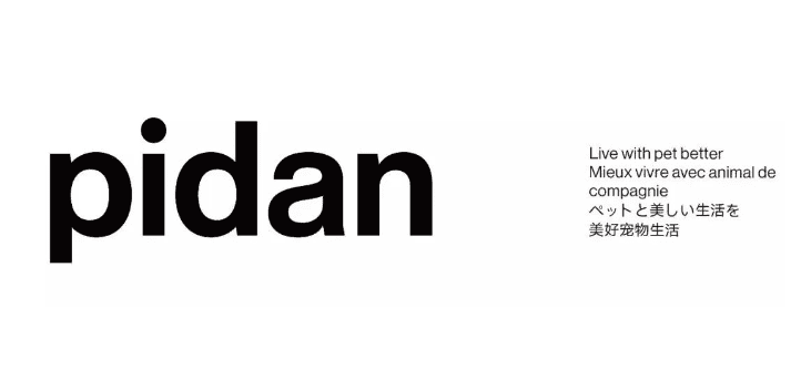 Should we design for humans or cats? pidan finally answered this question