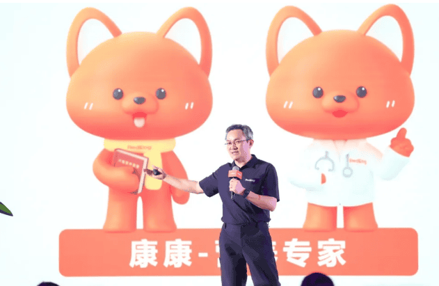 Red Dog debuted at the Shenzhen Pet Expo with heavyweight new products, pushing the industry towards an era of refined pet nutrition management