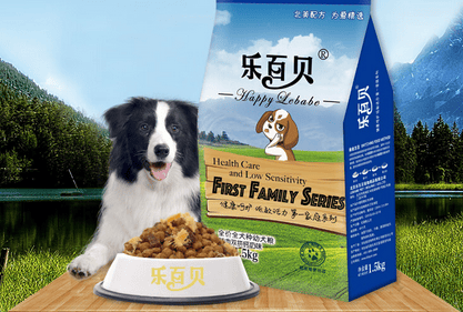 乐What grade is Baibei dog food?