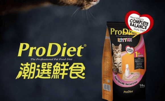 Knock on the blackboard | New product notice! Malaysian national cat food brand Bodai is about to be launched~