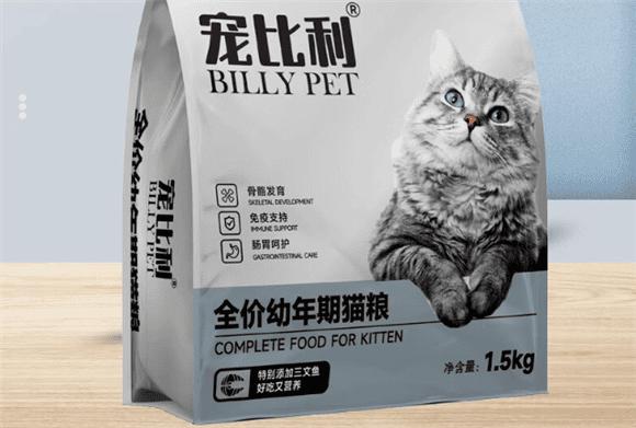 Is there something wrong with Pet Billy cat food? 