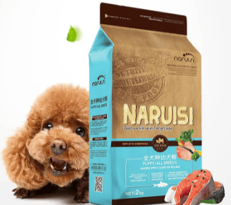 Naris Si dog food price