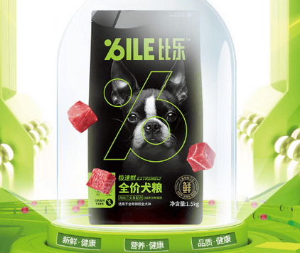 Cat food brands change quickly, but the old cat food is still popular, and Bile's fresh cat food is highly praised