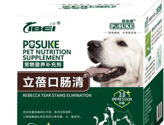 Dogs with severe bad breath have stinky breaths. ? Don’t panic, Lipei Oral Intestinal Cleanser is available on the market using pure natural materials</p><p> Most of the pet mouthwashes contain chemical ingredients such as fluoride, alcohol, and fragrance. Long-term use will cause an imbalance of oral microorganisms and pose certain hidden dangers to oral health. In order to solve this technical problem, Oxfam and Zhongbo Insect Research Institute developed Lipei Orochang Cleanser, which is mild and non-irritating, antibacterial and antibacterial, effective in cleaning teeth and freshening breath. Solving oral problems at the source It is generally believed that dog bad breath is caused by oral bacteria decomposing putrefactive substances and producing volatile sulfur compounds. Lipei Orochang Cleanse directly decomposes the 