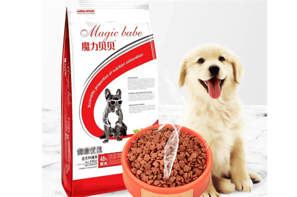  Can I buy Magic Beibei dog food?