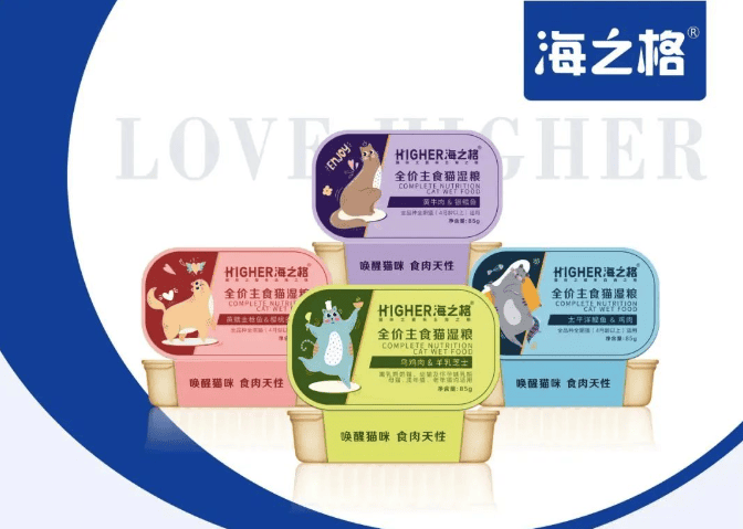 How did Haizhige’s staple food jar “conquer” your pet’s taste buds? An in-depth analysis of raw materials, formulas, etc.</p><p>Selected raw materials</p><p>Currently, Haizhige staple food cans are divided into two series: cat food and dog food</p><p> Both series have four flavors each</p><p>The raw materials include black-bone chicken, duck, beef, various deep-sea fish...</p><p>The most important thing is</p ><p>The raw materials are all made of high-quality fresh meat</p><p>Different from the simple addition of water inside most cans</p><p>Gege's staple food cans are added with beef broth</p><p> , black-bone chicken soup, fish soup, chicken soup and other nutritious soups</p><p>(Take the ingredient list of black-bone chicken & goat milk cheese flavor in cat staple food cans as an example)</p><p>Scientific preparation Than</p><p>Haizhige staple food cans not only contain fresh and selected raw materials</p><p>but also rich nutrients</p><p>For example, the taurine added to cat staple food cans Acid can effectively improve the heart and liver function of cats, and can also improve the eyesight and hearing of cats. It is an essential nutrient for cats. </p><p>(Take the ingredient list of black-bone chicken & goat milk cheese formula in canned cat staple food as an example)</p><p>For example, the lysine added in canned dog staple food can effectively improve the health of dogs with high blood pressure. Immune function, promotes protein synthesis and metabolism in dogs, and can also prevent osteoporosis. </p><p>(Take the ingredient list of canned salmon & chicken formula for dogs as an example)</p><p>All Haizhige staple food cans also add zymosan and salmon oil</p><p> and other nutrients</p><p>All nutrients are scientifically formulated by Jingfei Yulu Laboratory</p><p></p><p style=