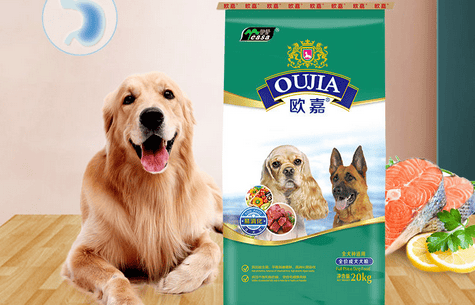 Oujia dog food 20kg How much