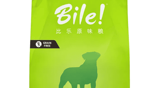 Which is better, Beim dog food or Bile dog food?