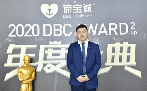 Dibaocheng and Chongle Youjia reached a strategic cooperation; pet care brand Sploot received financing