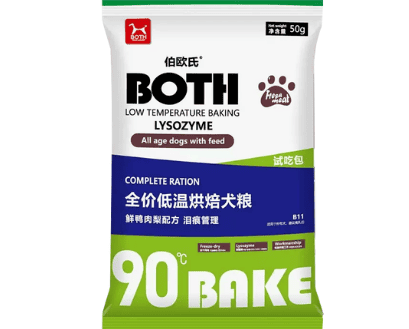 both dog food price 