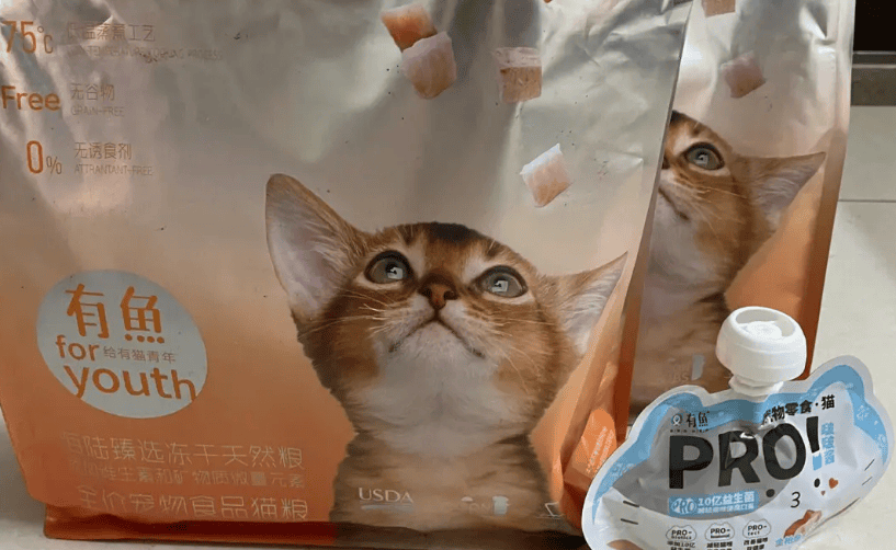 Does seven kinds of fish cat food make you angry?