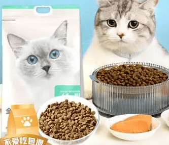 Where is the seven kinds of fish cat food produced?