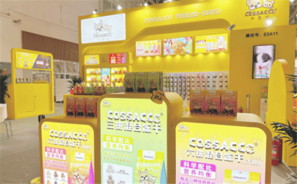 The 10th COSSACCO Beijing Pet Exhibition is successfully concluded! The next stop is the Shenzhen Pet Exhibition! /p><p>We have also launched a new product, Casco mix freeze-drying! </p><p>Three types:</p><p>1. Three-part mixed freeze-drying (granules)</p><p>2. Six-part mixed freeze-drying (granules)</p><p >3. Liupin mixed freeze-drying (large pieces)</p><p>It was unanimously liked by everyone and sold out! </p>                        
        </div>
        <!-- 上下页 -->
        <div class=