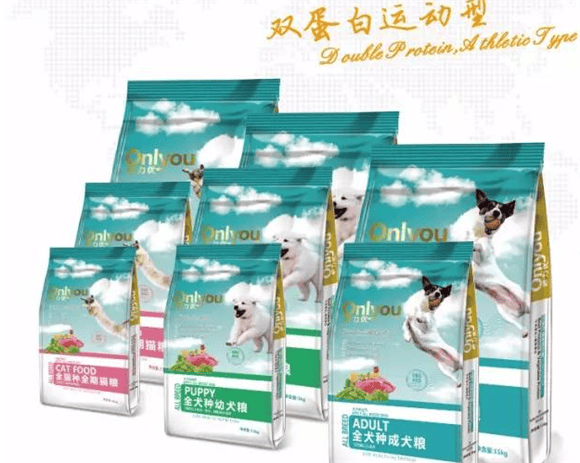 Extra! New product of Ouliyou double protein beef salmon cat food is on the market! what? It seems like the cats can’t wait! </p>                        
        </div>
        <!-- 上下页 -->
        <div class=