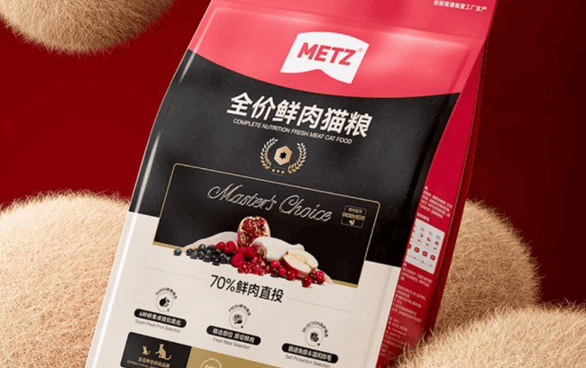 Mess METZ new product release | Breaking through tradition and leading the new trend of pet food