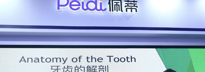 Pettit Holdings Chen Niehan: Breaking through involution and creating the mental brand of the pet food industry