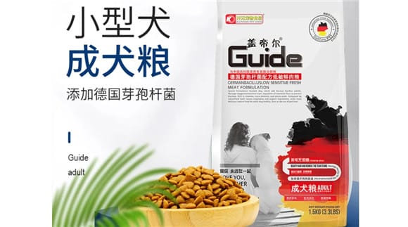 Which one is better, Gettier dog food or Royal Canin food?