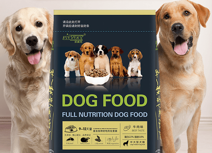 Pawwick Ke dog food review