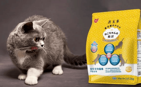 Smaku's third generation probiotic pet food, pamper it easily