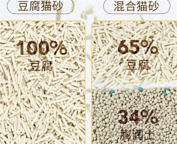 What kind of garbage does cat litter belong to? Yiqin bentonite sand 10kg 20 catties of cat sand can easily solve the problem of cats going to the toilet