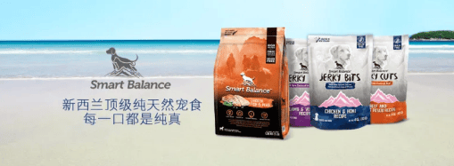 Latest news from Petty Co., Ltd.: Adjust channel strategy, increase launch of independent brands, New Zealand's staple grain factory will soon be put into operation